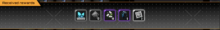 The rewards screen after the sacrifice, with 16 Memory Eraser Fragments among the rewards